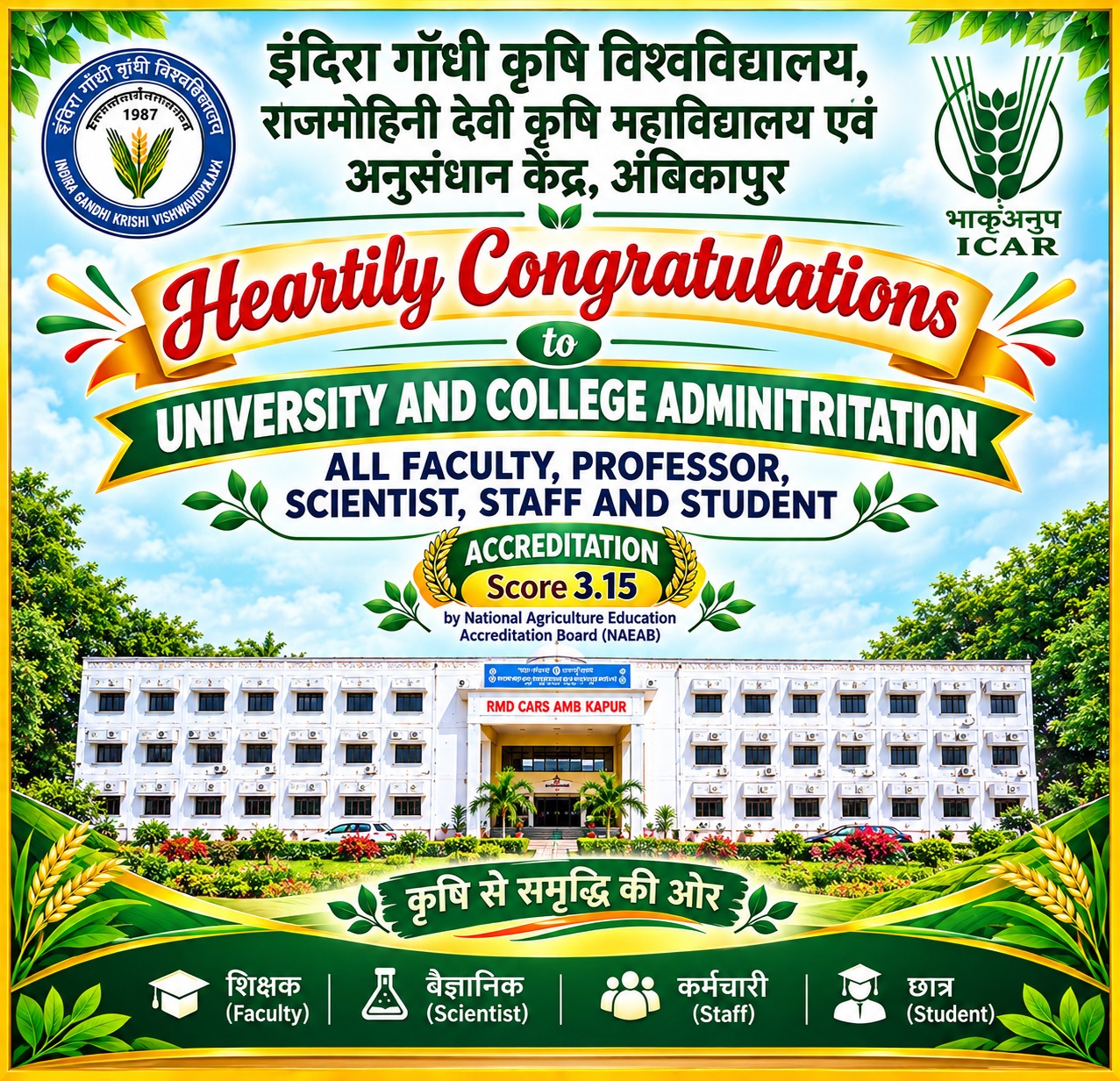 Accreditation Score Certificate